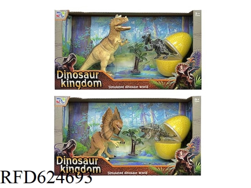 DINOSAUR SET