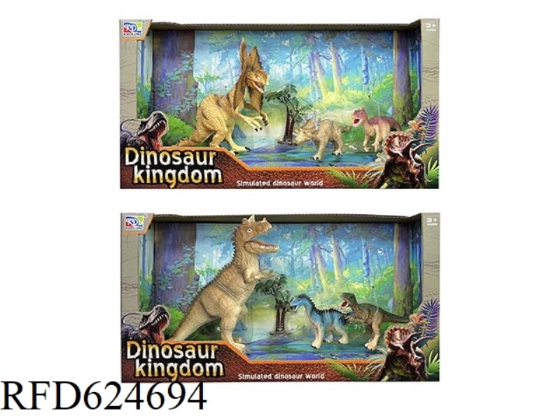 DINOSAUR SET