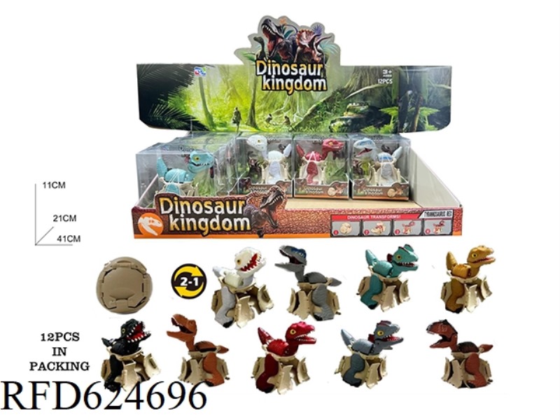 DEFORMED DINOSAUR EGGS 12PCS