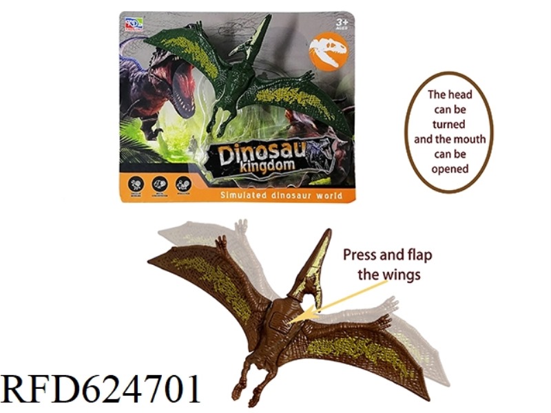 PTEROSAUR