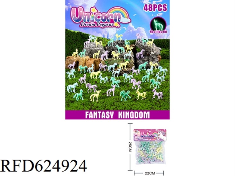 STATIC PEGASUS (LUMINOUS)