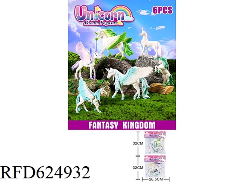 STATIC PEGASUS