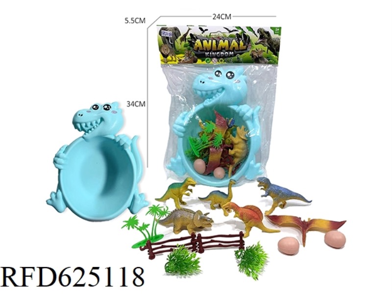 DINOSAUR ORGANIZER