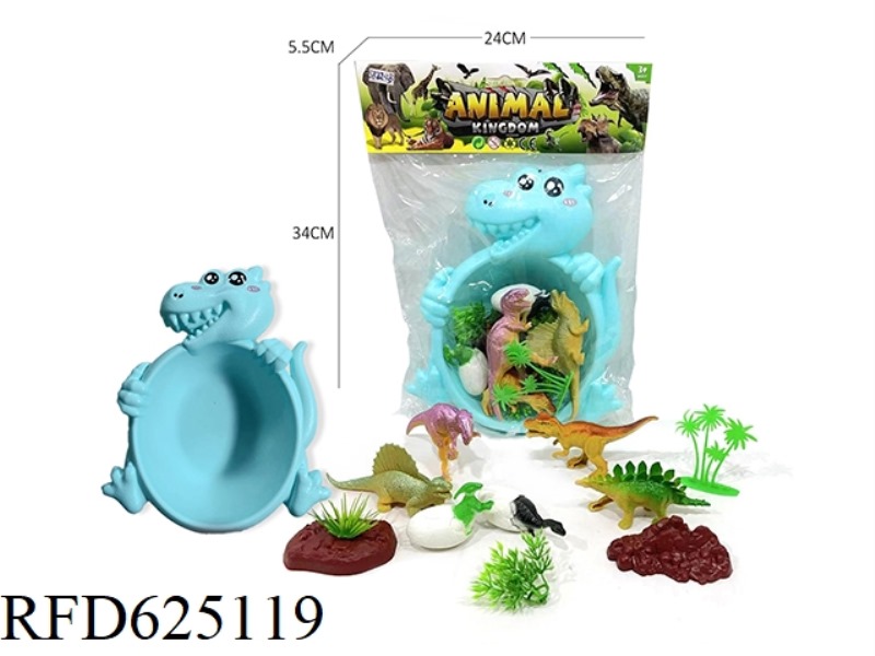 DINOSAUR ORGANIZER