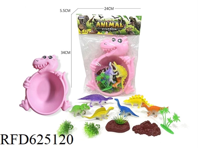 DINOSAUR ORGANIZER