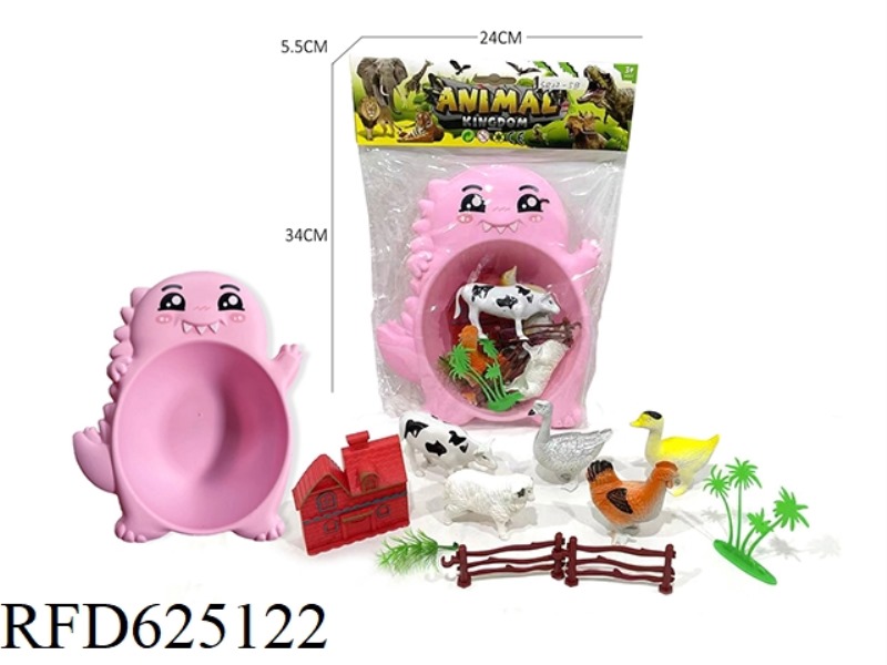 ANIMAL ORGANIZER