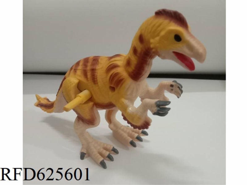 CHAIN TWO-LEGGED WALKING SICKLE DRAGON DINOSAUR TOY