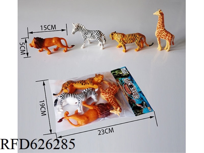 ANIMAL SET (4PCS)