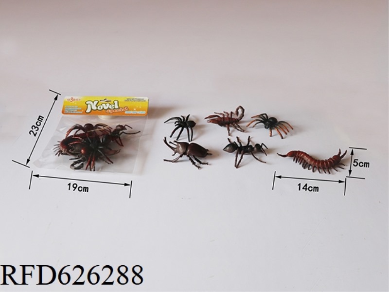 INSECT KIT (6PCS)