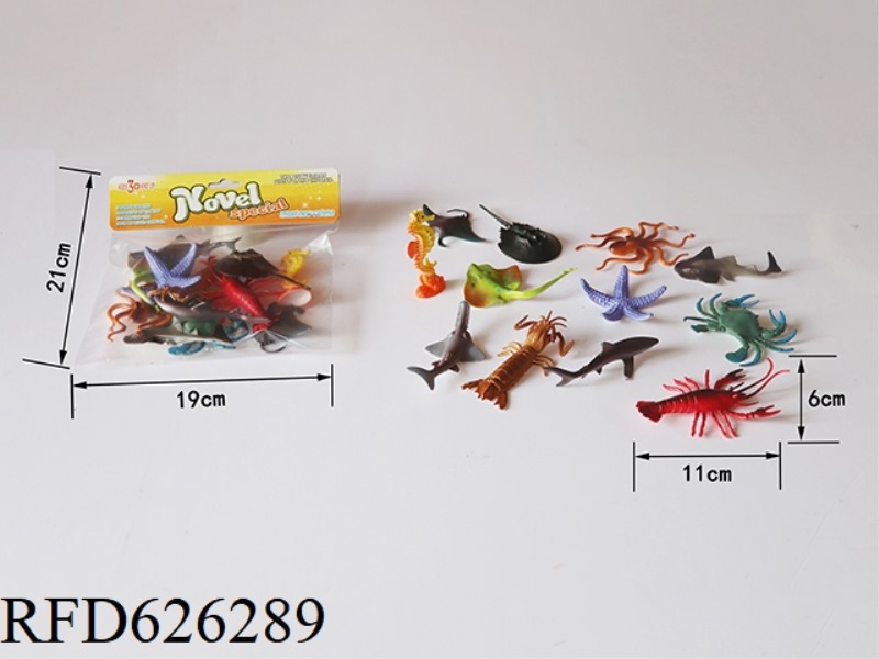 OCEAN SET (12PCS)