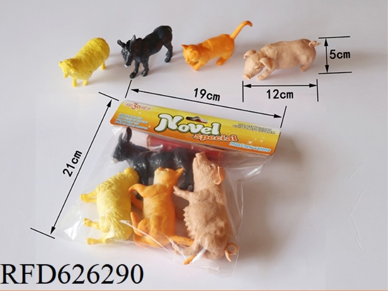 ANIMAL SET (4PCS)