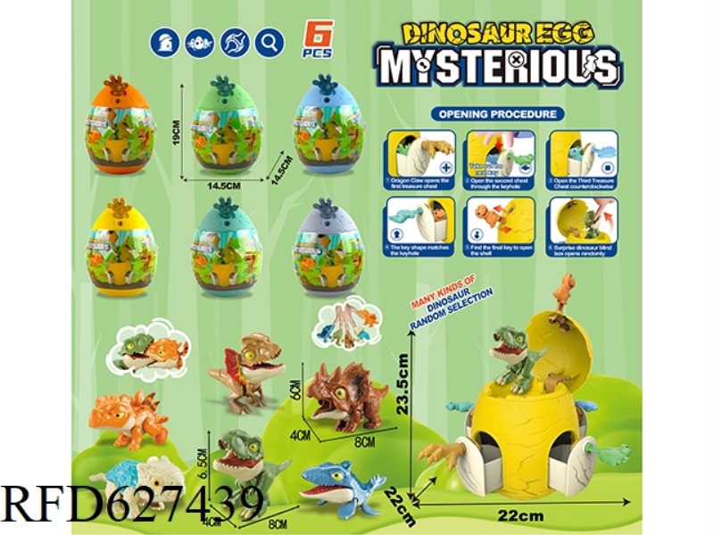 TREASURE BOX DINOSAUR EGGS