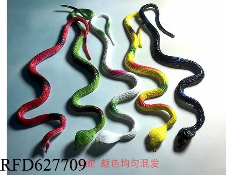 40CM COBRA