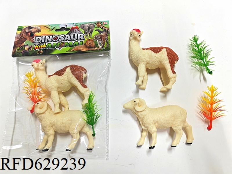 PVC ANIMAL SET (2 PACK)