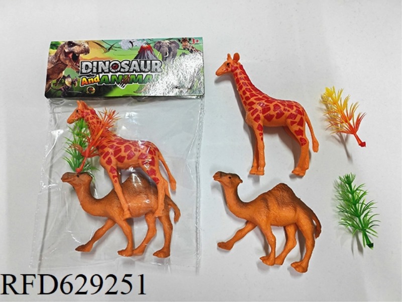 PVC ANIMAL SET (2 PACK)