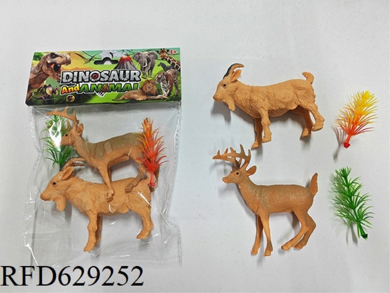 PVC ANIMAL SET (2 PACK)