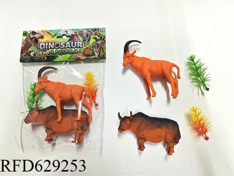 PVC ANIMAL SET (2 PACK)