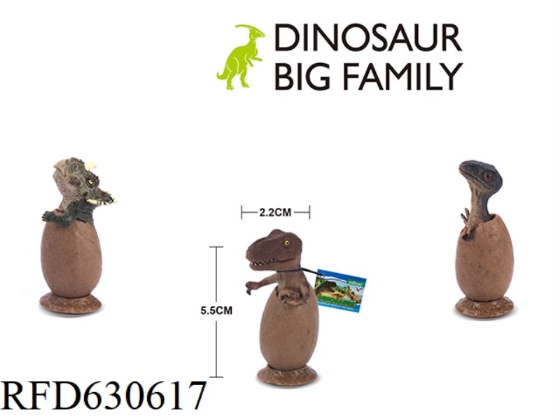 MINI DINOSAUR EGG 12PCS