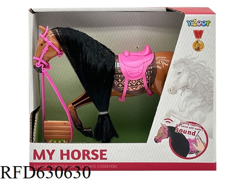 SIMULATION HORSE BELT IC+ BUTTON BATTERY