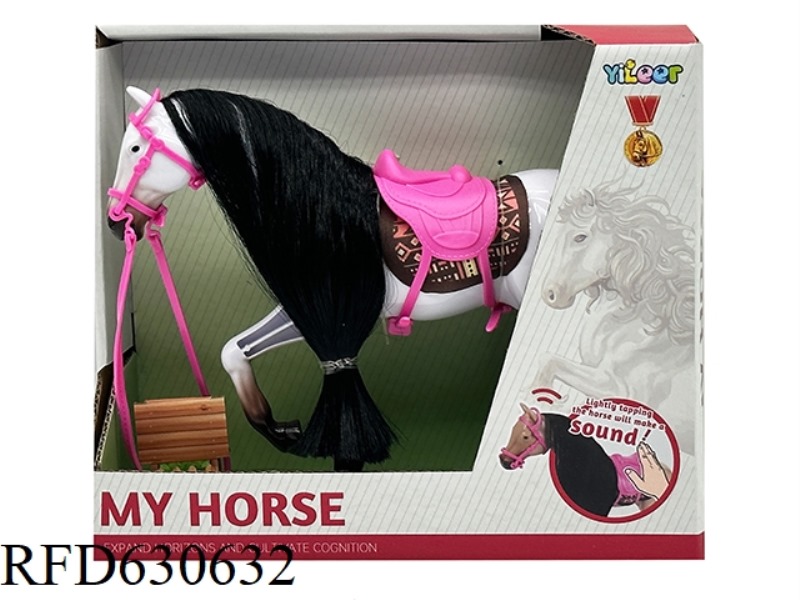 SIMULATION HORSE BELT IC+ BUTTON BATTERY