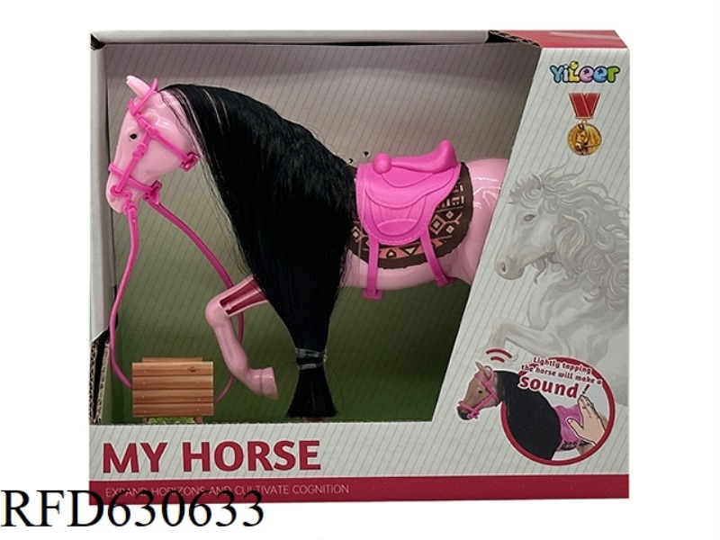 SIMULATION HORSE BELT IC+ BUTTON BATTERY