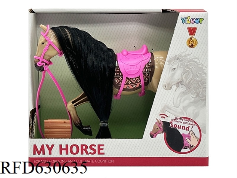 SIMULATION HORSE WITHOUT IC