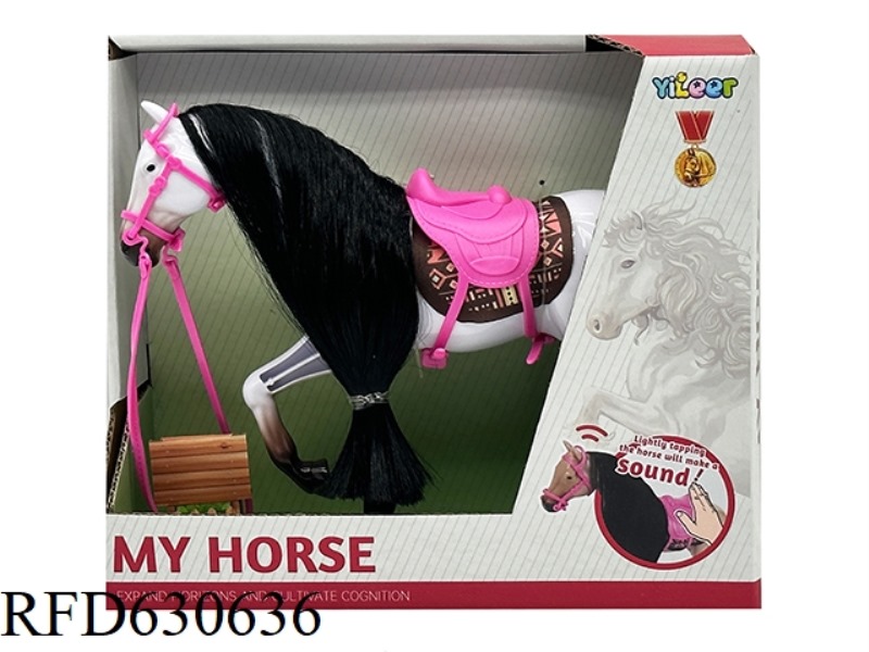 SIMULATION HORSE WITHOUT IC