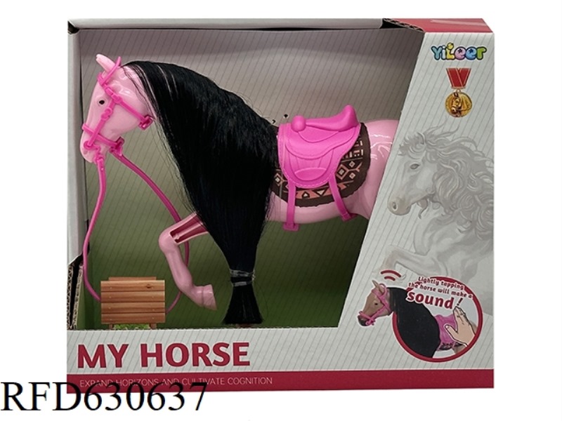 SIMULATION HORSE WITHOUT IC