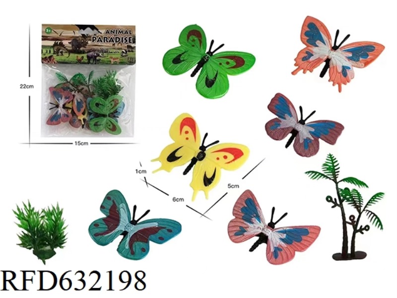 6 BUTTERFLY PVC ANIMAL SET