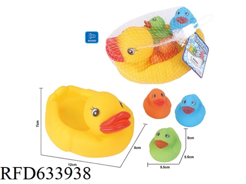 CUTE SWIMMING DUCKLING SET