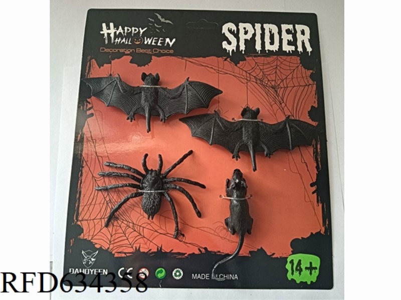 4PCS ANIMALS