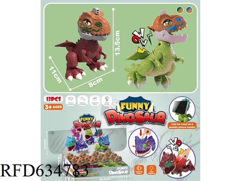 KUNG FU DINOSAUR (WITH SOUND AND LIGHT EYES CAN BE PRESSED) 12PCS