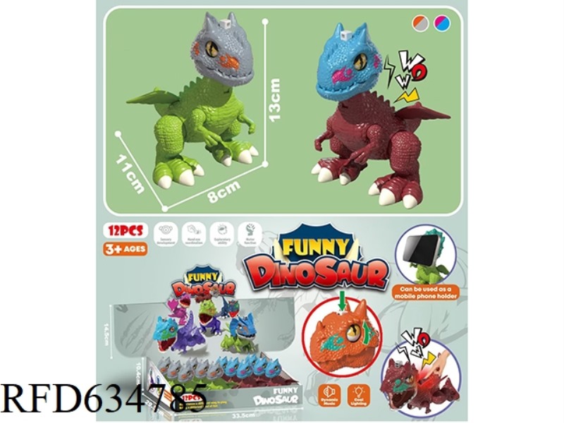 KUNG FU DINOSAUR (WITH SOUND AND LIGHT EYES CAN BE PRESSED) 12PCS