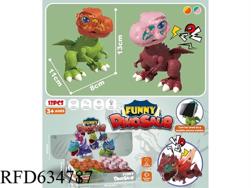 KUNG FU DINOSAUR (WITH SOUND AND LIGHT, EYES CAN NOT MOVE) 12PCS
