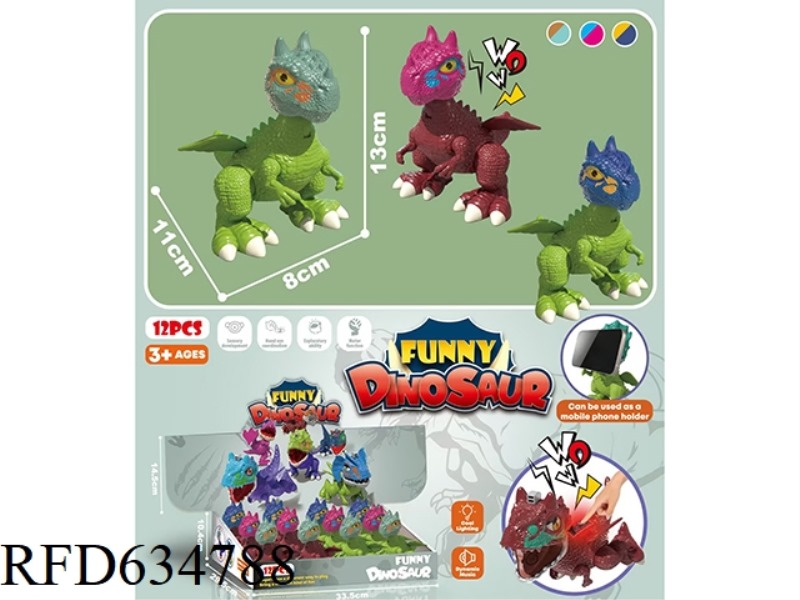 KUNG FU DINOSAUR (WITH SOUND AND LIGHT, EYES CAN NOT MOVE) 12PCS