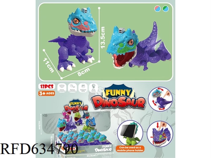 KUNG FU DINOSAUR (EYES CAN BE PRESSED) 12PCS