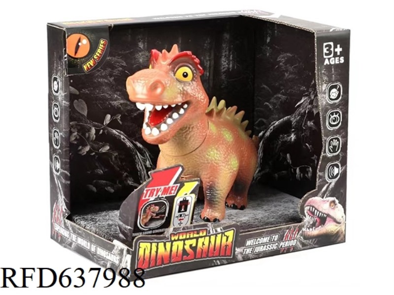SOFT RUBBER DINOSAUR TOUCH BAND SOUND IC