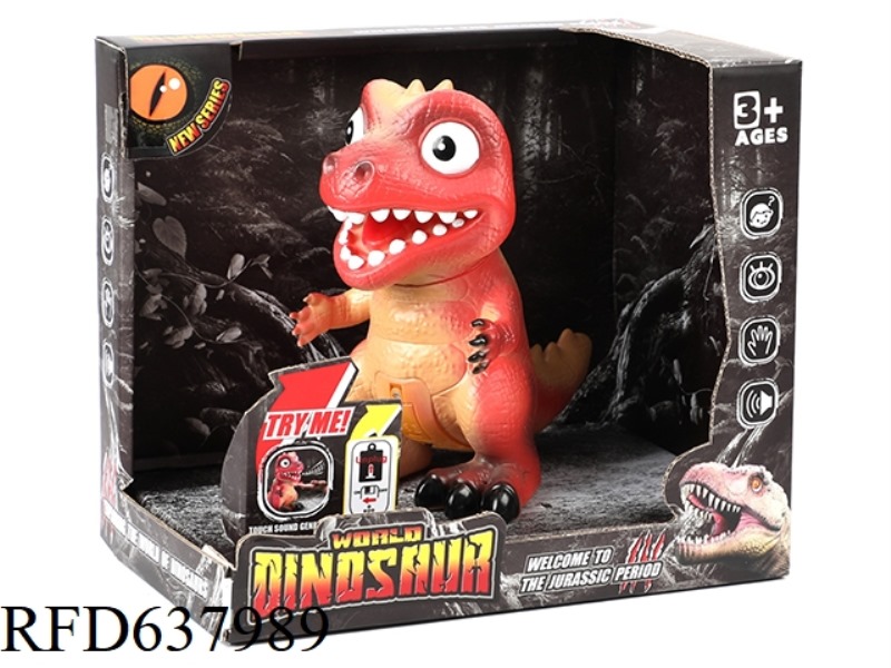 SOFT RUBBER DINOSAUR TOUCH BAND SOUND IC