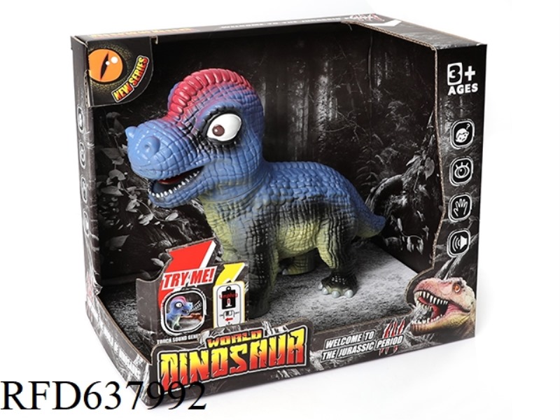 SOFT GLUE DINOSAUR BLUE BRACHIOSAURUS TOUCH BAND SOUND IC