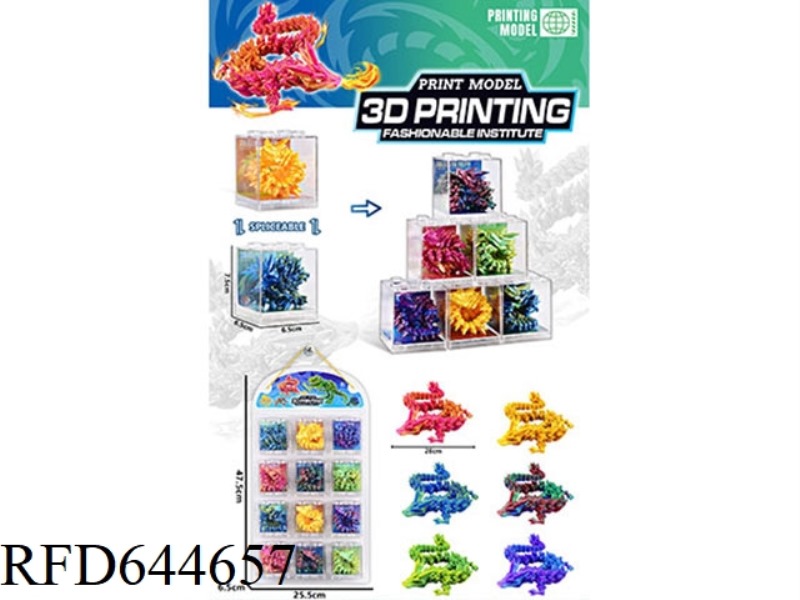 CRYSTAL DRAGON