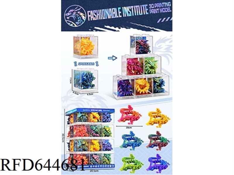CRYSTAL DRAGON