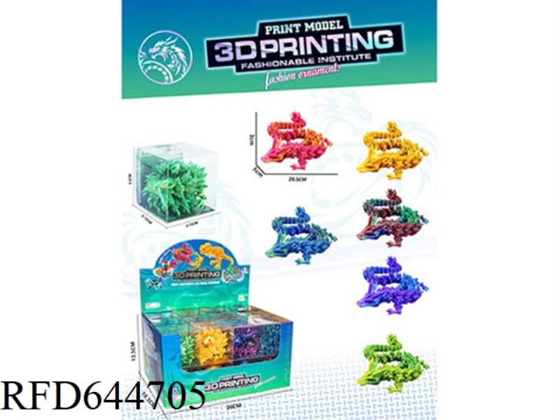 CRYSTAL DRAGON