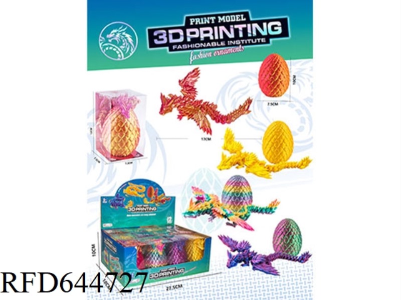 10CM HIGH DRAGON EGG 17CM CRYSTAL FLYING DRAGON