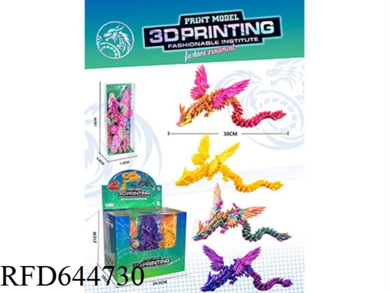 38CM CRYSTAL FLYING DRAGON