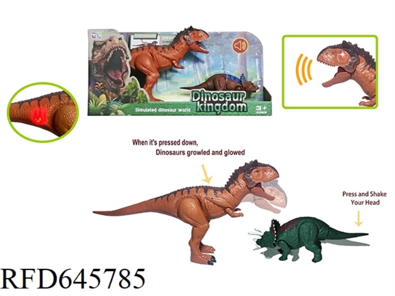 PRESS THE BULLOCK BELT TO LINK THE DINOSAUR BELT IC