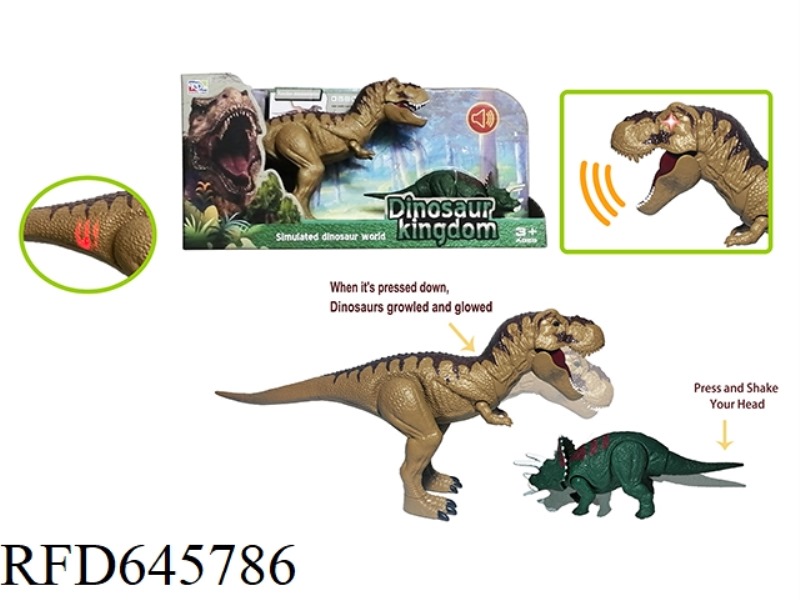 PRESS TYRANNOSAURUS REX WITH LINKAGE DINOSAUR WITH IC