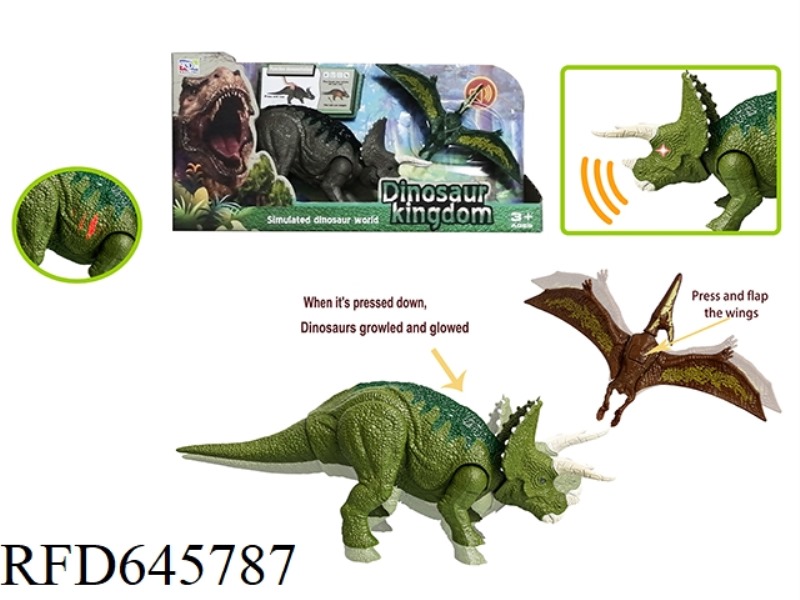 PRESS TRICERATOPS BELT LINKAGE DINOSAUR BELT IC
