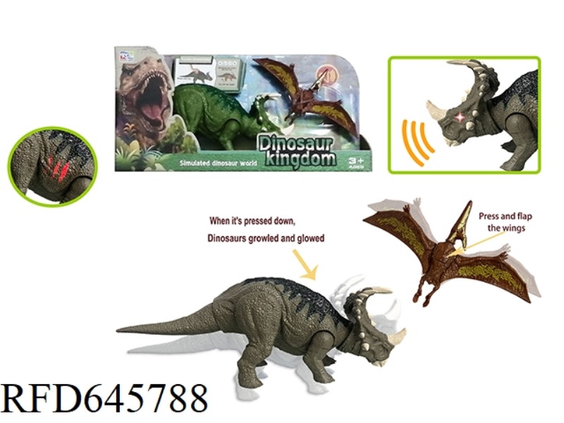 PRESS THE CERATOSAURUS BELT TO LINK THE DINOSAUR BELT IC