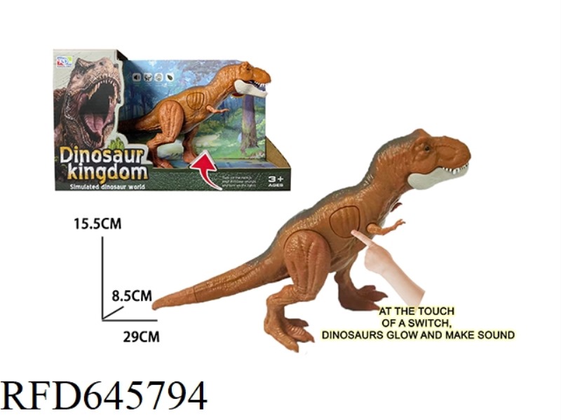 TYRANNOSAURUS REX MODEL WITH IC