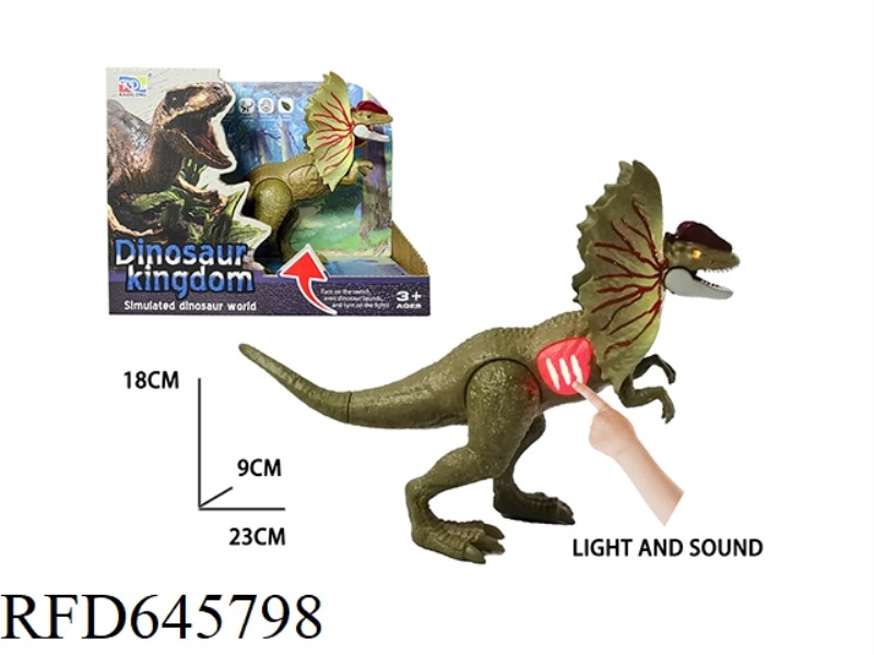 DOUBLE NECK DRAGON MODEL WITH IC